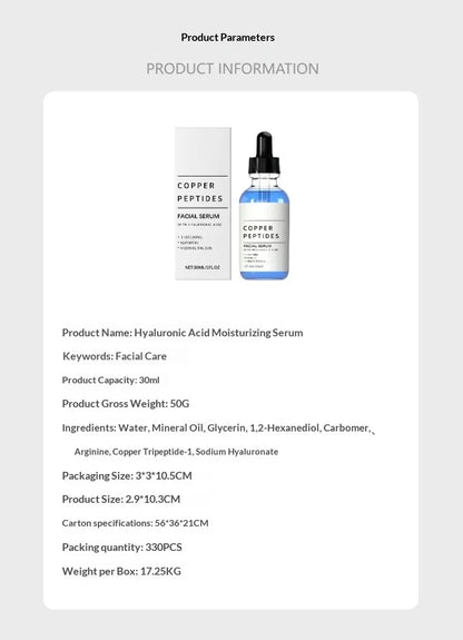Hyaluronic Acid Moisturizing Serum 30ml